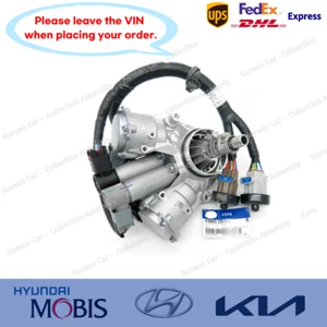 43810Genuine 438102D105 Gear Actuator Assy + Wiring for Sonata, Tucson, Veloster - Bild 1 von 3