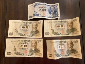 Japan Yen Banknote 4-1000 1-500 1963 1969 - Picture 1 of 2