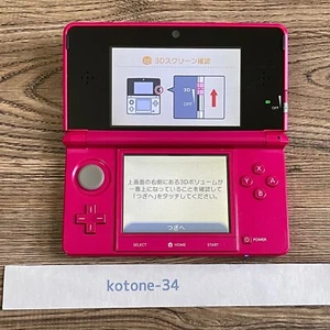 Consola Nintendo 3DS Rosa Bruto Excelente con Cable de Carga USB *Versión Japonesa. - Imagen 1 de 6