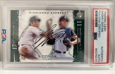 2013 BBM Icons Hope #26 Shohei Ohtani RC Rookie Autograph only  Yusei Kikuchi
