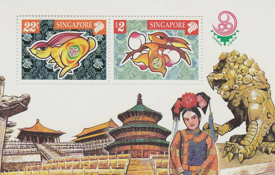 Singapur 1999 Como Nuevo Nunca Montado (SS 68) Año del Conejo Foto 1 de 1