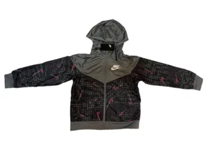 Nike Windrunner Jacket Youth Boys Sportswear Lightweight Small or Medium Black - Picture 1 of 3