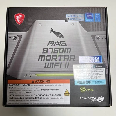 Scheda madre MSI MAG B760M MORTAR WIFI II LGA 1700 Intel B760 Micro ATX MB6317 nuova - Immagine 1 di 4