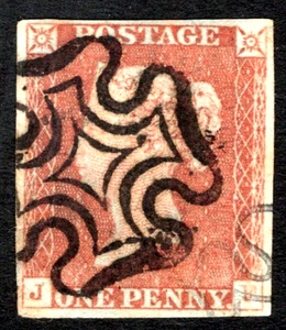 QV NICE USED 4 MARGIN 1D RED. - Picture 1 of 1