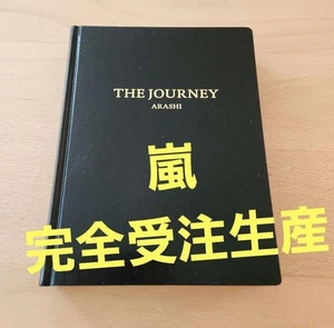 Arashi Completely Made To Order Exhibition Of Traveling The Journey - Picture 1 of 7