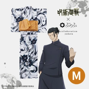Jujutsu Kaisen Women's Yukata & Obi Set Suguru Geto Model JP Size M Black F/S - Picture 1 of 11