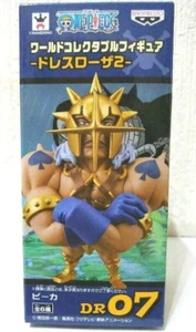One Piece World Collectable Action Figure WCF Pica DF07 Dressrosa Don Quixote JP - Picture 1 of 2