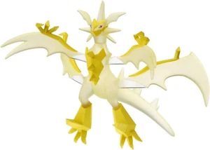 Pokemon Monster Collection Moncolle / Ultra Necrozma / ML Pokémon figure Japan - Picture 1 of 11