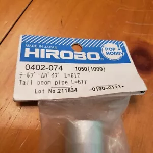 HIROBO "Shuttle" Helicopter Z, ZX, ZXX, NS, Challenge Boom L=617 Part# 0402-074 - Picture 1 of 3