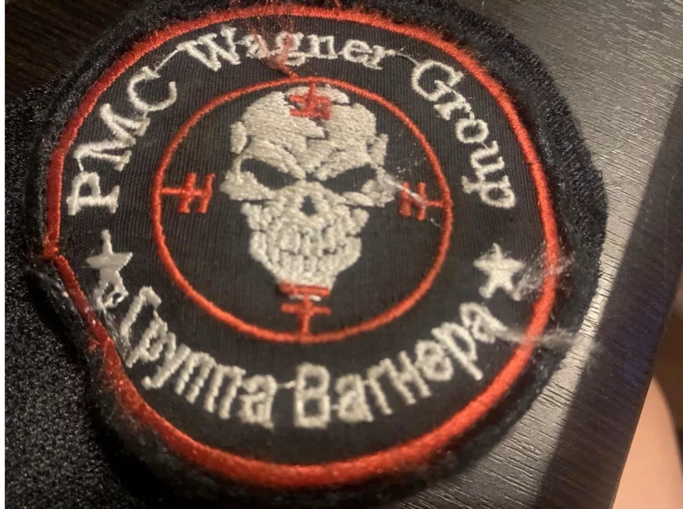 Wagner Russian Army Ukraine Patch - Image 1 of 1