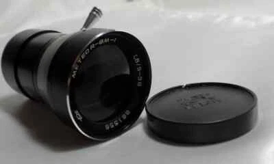 a Meteor-8m-1 KMZ f1.8/9-38mm Russian Tevidon Movie Zoom lens M25 C-mount 2942 - Image 1 of 4