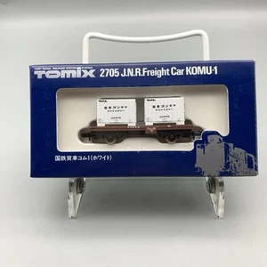Vintage Tomix 2705 JNR Freight Car KOMU 1 White N Gauge Tomy Japan RARE - Picture 1 of 21