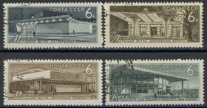 sw7007 Russia - Sc#3120-23 Annullato - Foto 1 di 1