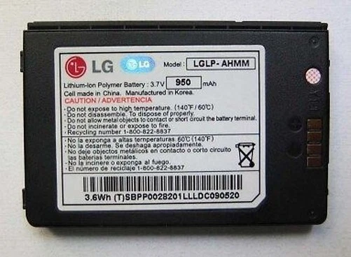 Batteria Originale LG Lp-Ahmm VX9200 enV3 3,7V - Immagine 1 di 1