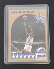 1990 NBA HOOPS Michael Jordan All Star Weekend #5 GOLD ERROR MISPRINT- RARE