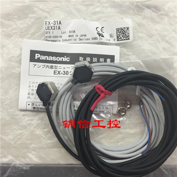 For Panasonic Fiber Optic Sensor EX-31A UEX31A - Image 1 of 1