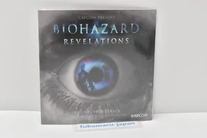 RESIDENT EVIL REVELATIONS BIOHAZARD SOUNDTRACK CD TOKYO GAME SHOW LIMITED New - Bild 1 von 9