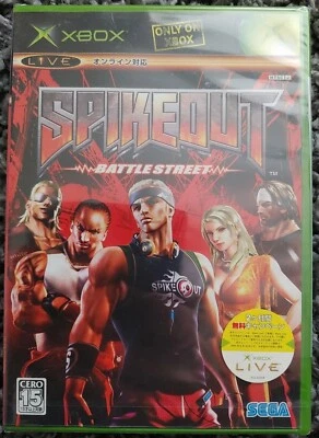 Brand New Spikeout Battle Street Sega Japanese Original Xbox  - Image 1 of 4