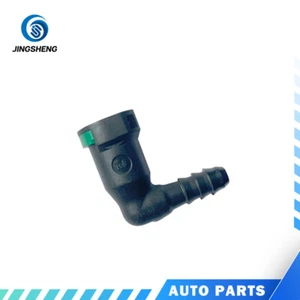 For A3 A4 A6 A7 A8 Q3 Q5 Q7 Fuel Line Hose Pipe Connector - Picture 1 of 2