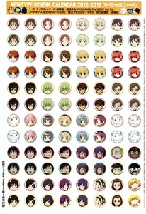 Pegatina Promo Code Geass Strike Witches Puella Magi Madoka Magica anime C.C - Imagen 1 de 1