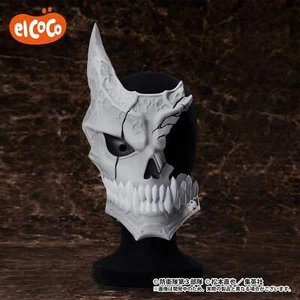 Elcoco Kaiju Nº 8 medias mascarillas - Imagen 1 de 4
