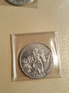 Aloha Hawaii paradise 1978 mardi gras Aluminum Doubloon nola - Picture 1 of 2