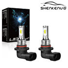 SHENKENUO 2X 40W Car 9005 HB3 LED Headlight Bulbs Kit High Low Beam 6500K White