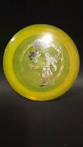 *PEARLY* 2010 FIRST RUN INNOVA CHAMPION KATANA PFN OOP BEAUTIFUL YELLOW SWIRLS - Picture 1 of 2