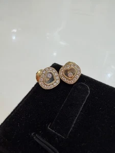 Chopard-Traumhafte Diamant-Ohrringe in 750er Gelbgold Happy Diamands - Bild 1 von 7