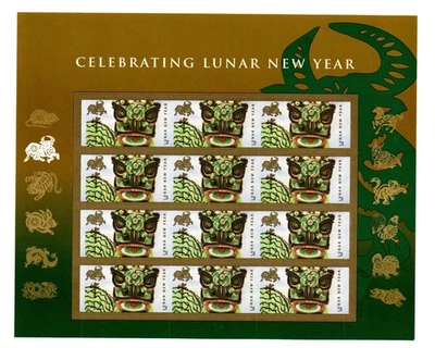 #4375 MHN, CELEBRATING LUNAR NEW YEAR OF THE OX Sheet, FV $5.04 (2009) - Image 1 of 2