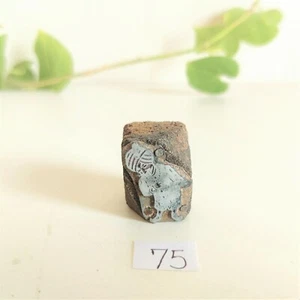 Vintage Air India Maharaja Figural Wood Printing Block Metal Stamp Press Rare 75 - Picture 1 of 6