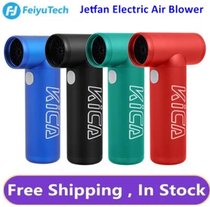 KICA Jetfan Elektryczna dmuchawa powietrza Mini Turbo Wentylator Bezprzewodowy odpylacz sprężonego powietrza - Zdjęcie 1 z 12