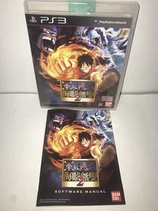 one piece pirate warriors 2 ps3 Jap Version - Picture 1 of 5