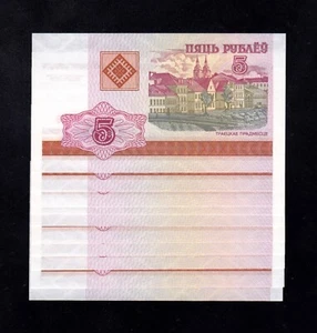 F.C. BIELORRUSIA BELARUS , LOTE 10 UNIDADES 5 RUBLOS 2000 , S/C ( UNC ) , P.22 . - Imagen 1 de 2