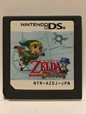 Nintendo DS The Legend of Zelda Phantom Hourglass Japanese Action Games NDS - Image 1 of 4