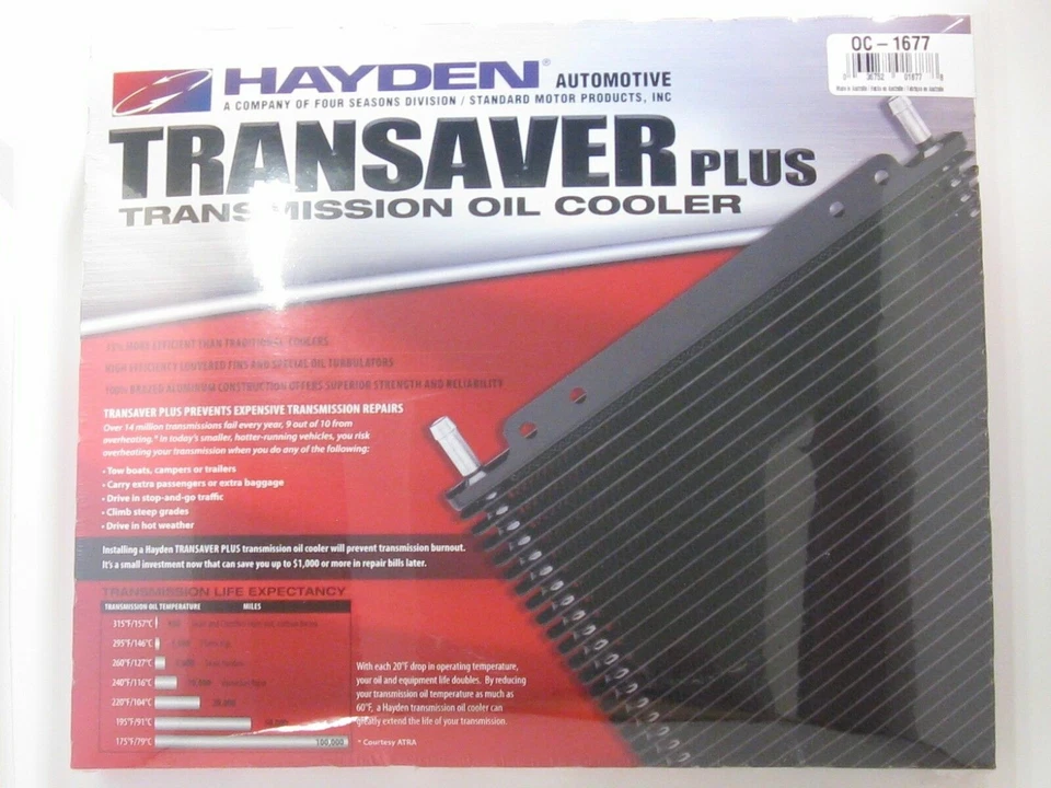 Hayden Transmission Oil Cooler 14,000 GVW RV/Tow 1677 - Image 1 of 1
