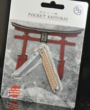 StatGear Pocket Samurai Aluminum Edition Brass PKT-AL-BRSS
