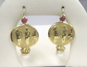 Italian 14k Yellow Gold Classic Figural Pearl and Ruby Drop Earrings Roman Greek - Picture 1 of 5