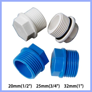 PVC 1/2" 3/4" 1" BSP Male Threaded Water Supply Pipe Cap Stop End Lock Fittings - Picture 1 of 5