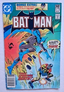 Batman #338 - 1981 DC Comics Kiosk Jim Aparo, Roy Thomas, The Sportsman! - Bild 1 von 3