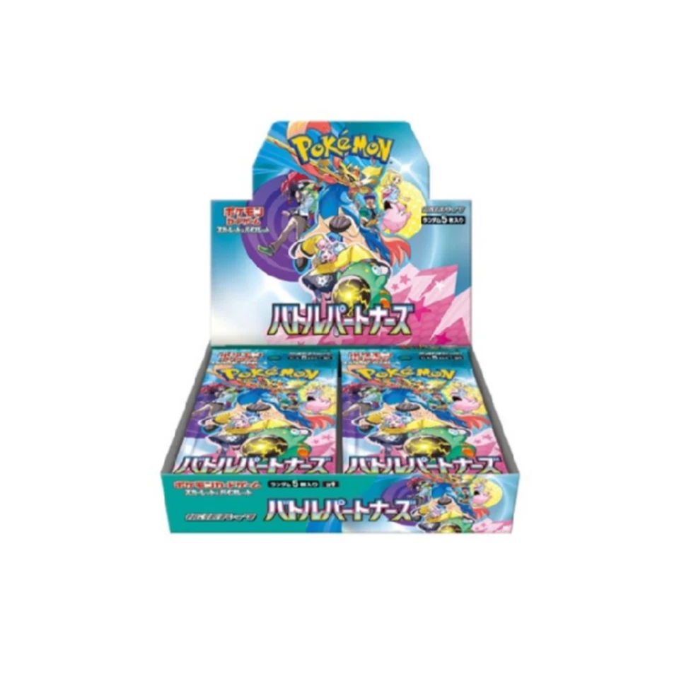 【4BOX】Expansion Pack Battle Partners Box 4Box JAPANESE - Image 1 of 1