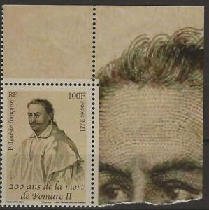 French Polynesia 2021 - 200th Anniversary Death of King Pomare II, 1774-1821 MNH