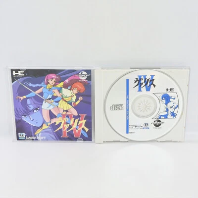 VALIS IV 4 PC Engine CD 2287 pe - Image 1 of 4