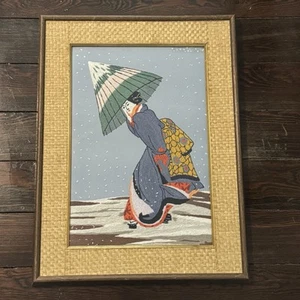 Vintage Geisha Yarn Needlework Geisha Art “Woman with Umbrella” 26x20 Framed - Picture 1 of 9