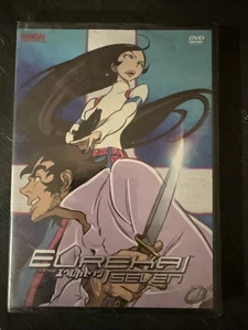 Eureka Seven Volume Vol. 7 (DVD Region 1, 2007) Episodes 27-30 Brand New, Sealed - Bild 1 von 2