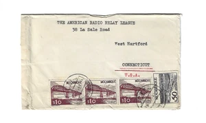 MOSAMBIK 1949 Brief srnt von Lourenco Marques nach USA - Bild 1 von 2