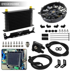 13 Row 10AN Engine Oil Cooler Thermostat Sandwich Plate with Fan & Mount Bracket - Picture 1 of 10