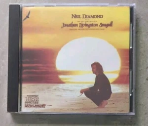Jonathan Livingston Seagull - Original Soundtrack CD - Columbia DADC CK32550 - Picture 1 of 4