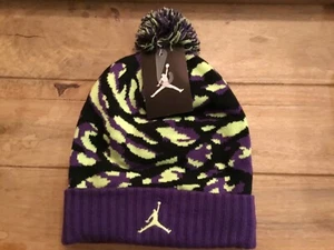 NIKE JORDAN POM BEANIE  9A1711-460 ( YOUTH 8-20 ) ULTRA VIOLET NWT - Picture 1 of 3