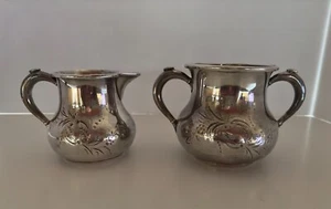 Vintage Forbes Silver Co 151 Silver Sugar and Creamer Engraved - Picture 1 of 9